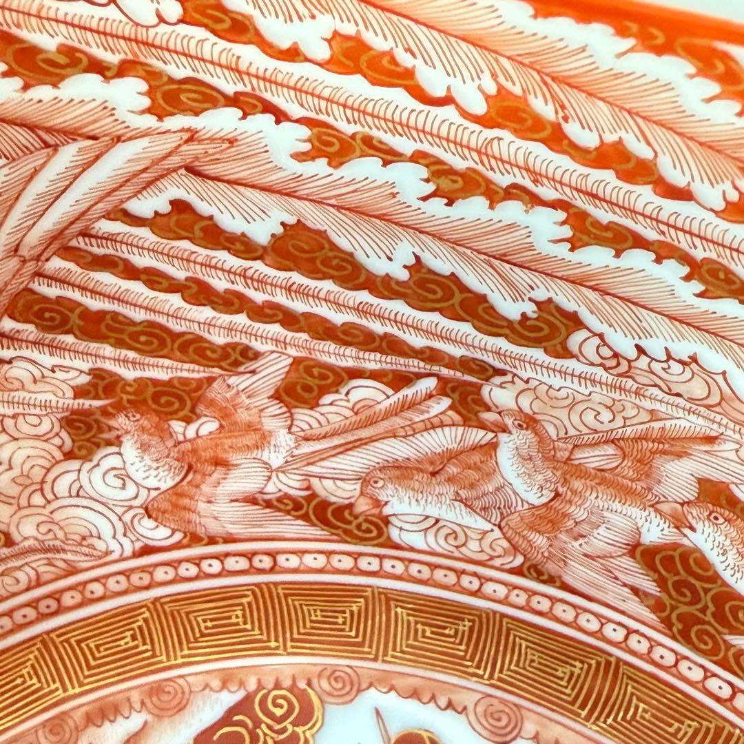 超限定28日20時迄‼️愛蔵品不世出超絶鳳凰＆賢人竹林図赤藍九谷赤呉須大鉢木箱入