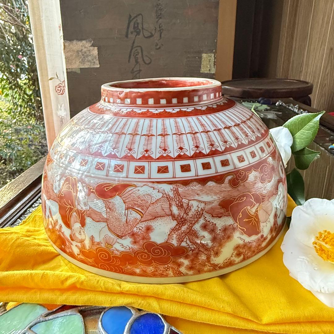 超限定28日20時迄‼️愛蔵品不世出超絶鳳凰＆賢人竹林図赤藍九谷赤呉須大鉢木箱入