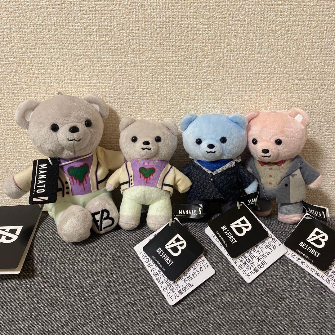 BE:FIRST くま　ぬいぐるみ 4体セット　MANATO