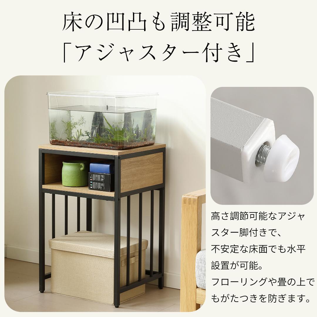 水槽台 水槽スタンド 耐荷重100kg 収納棚 二段 幅45cm スチール 頑丈