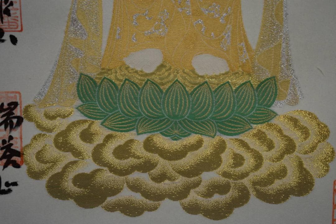 真作/中国三十三観音霊場/御本尊曼茶羅/桐共箱付/布袋屋掛軸HG-900