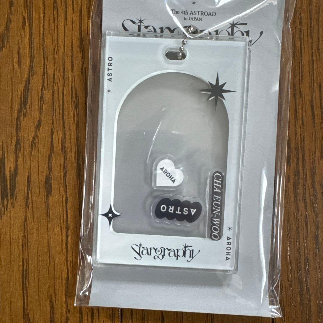 ASTRO Stargraphy ウヌセット