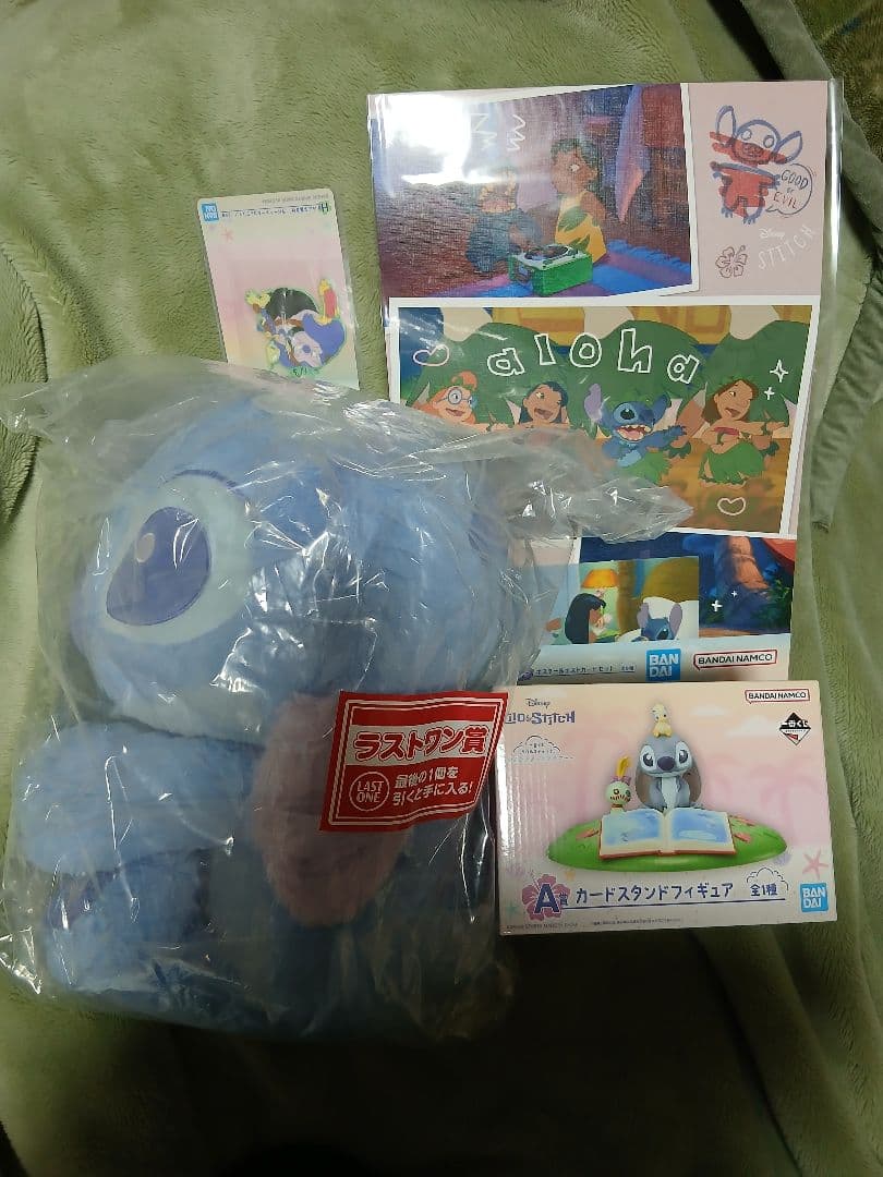 スティッチ　一番くじA.F.H.ラストワン賞　まとめ売り　おまけ付き