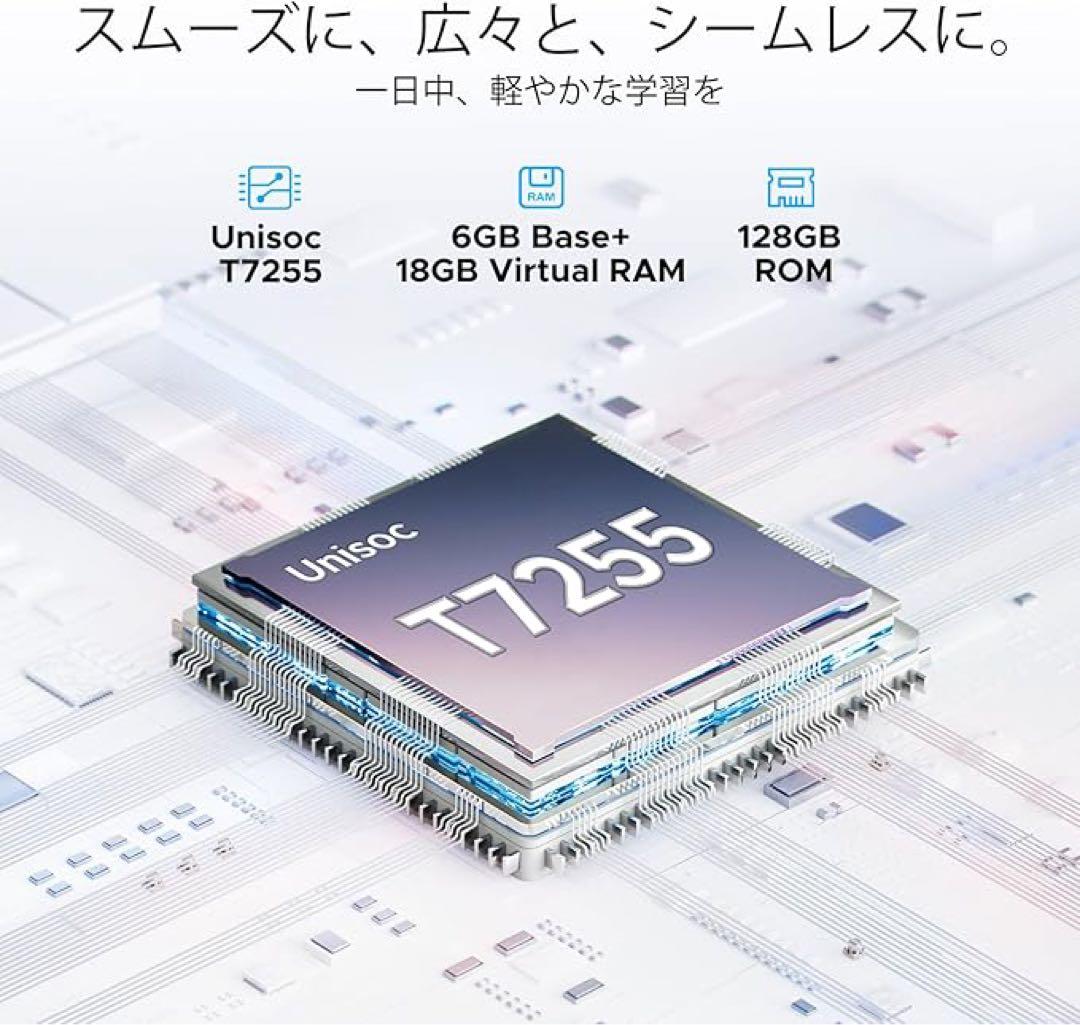 最終‼️‼️Android16タブレット 12インチDOOGEE U12 2K