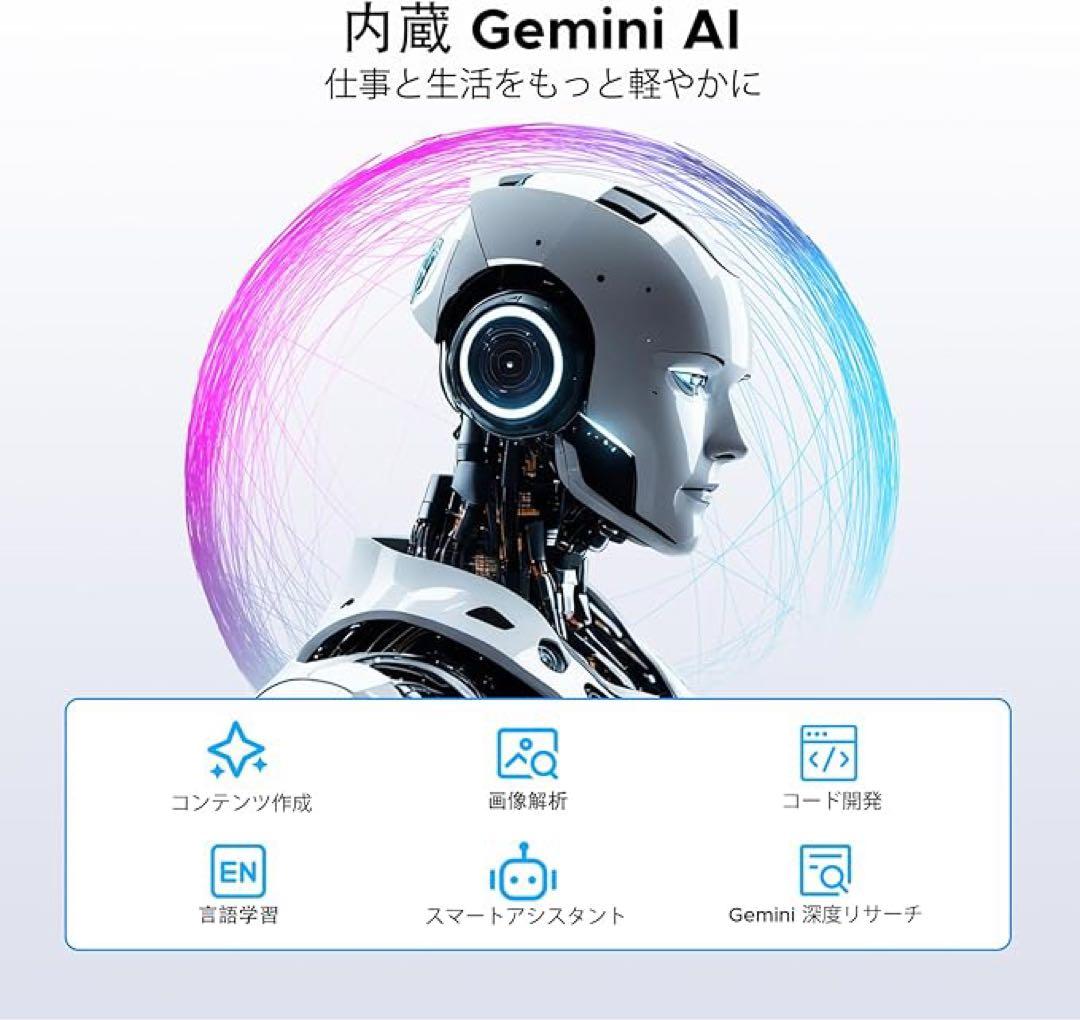 最終‼️‼️Android16タブレット 12インチDOOGEE U12 2K