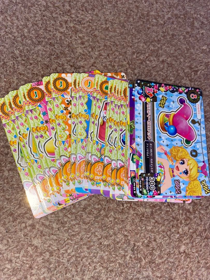 アイカツカード プレミアム まとめ売り230枚 期間限定価格