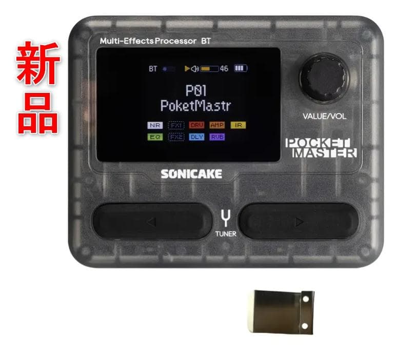 [新品] SONICAKE ポケットマスター マルチエフェクター 透明ブラック
