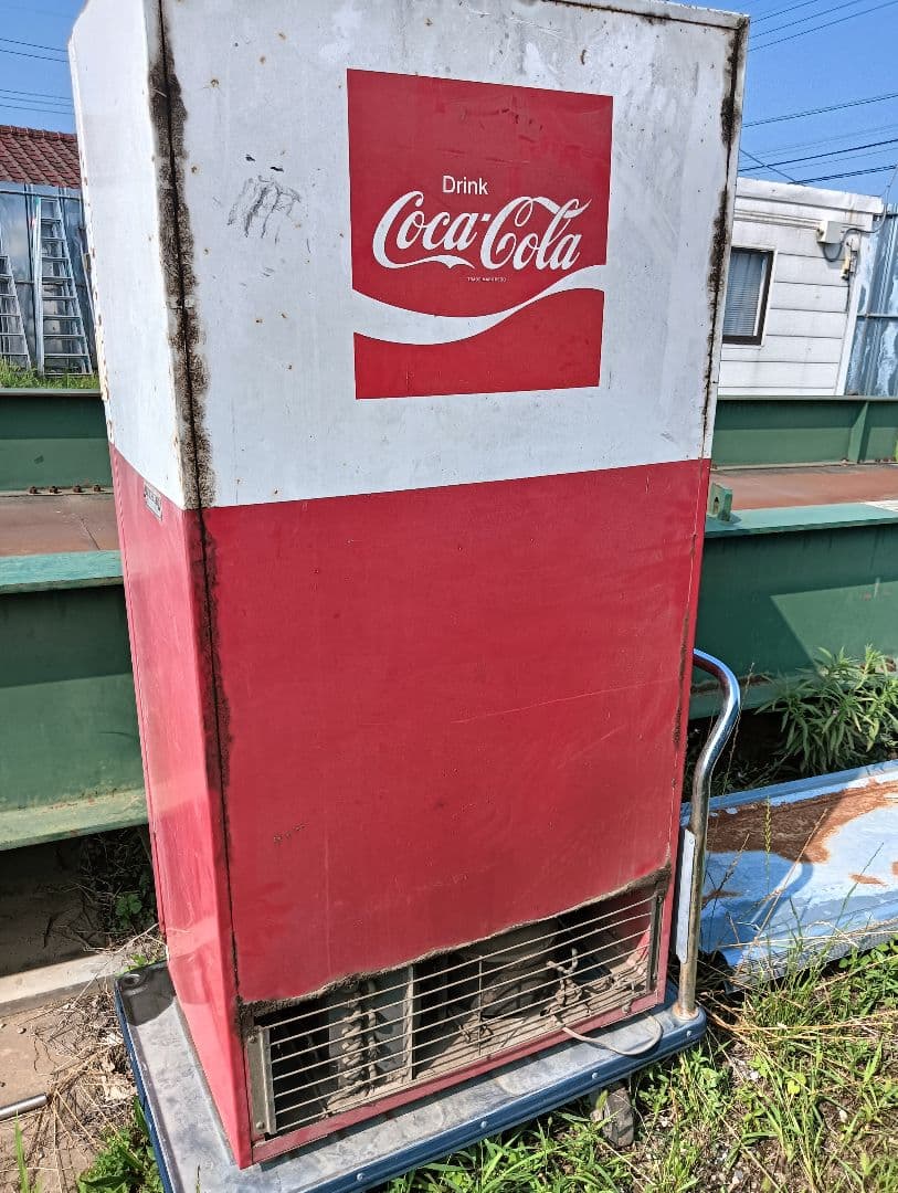 引き取り限定　コカコーラ　冷蔵庫　昭和　レトロ　ジャンク