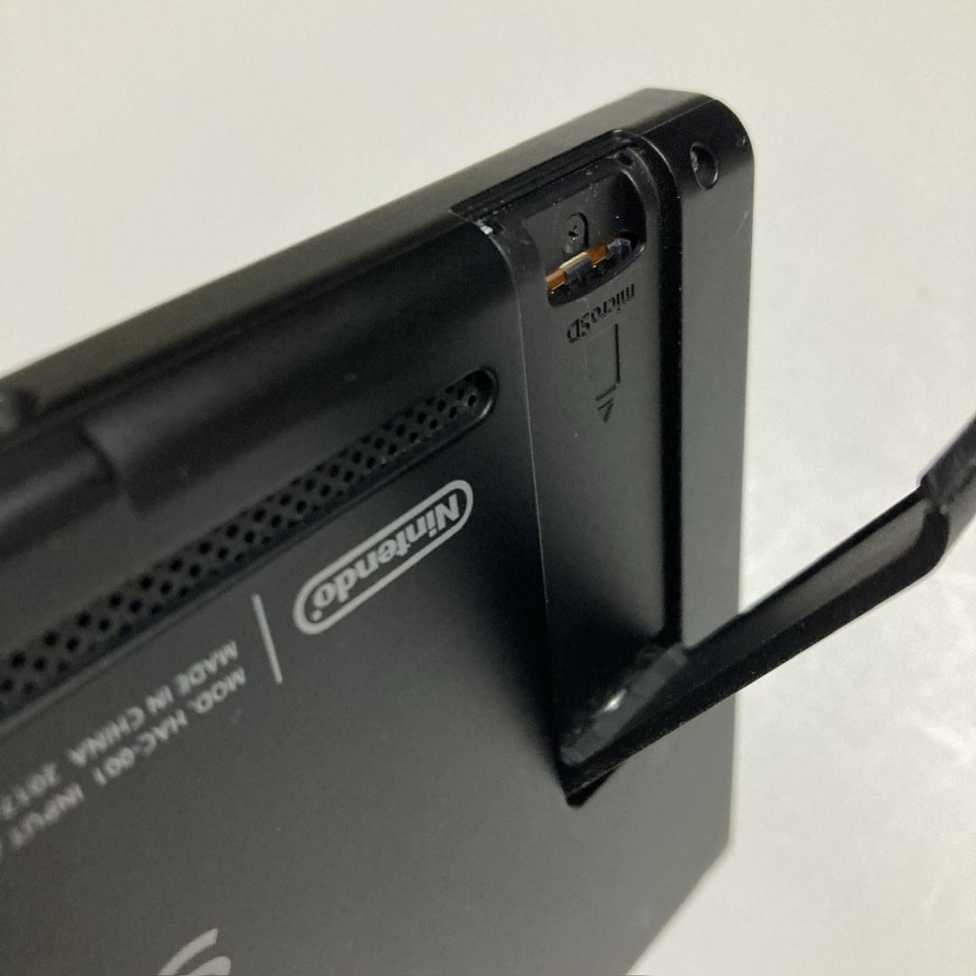 Nintendo Switch 本体 2017年製 未対策機 任天堂 スイッチ