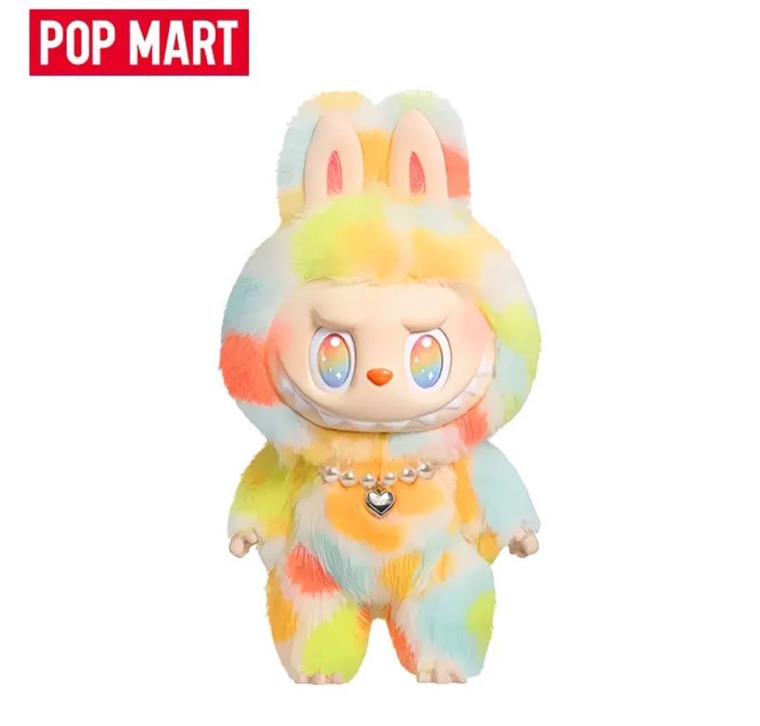 Labubu POP MART カラフルウサギぬいぐるみ