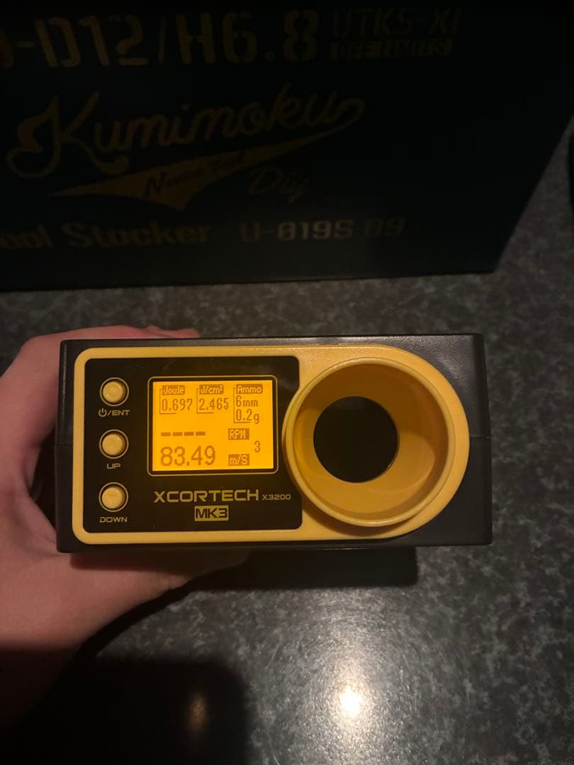 東京マルイ　ステアーAUG