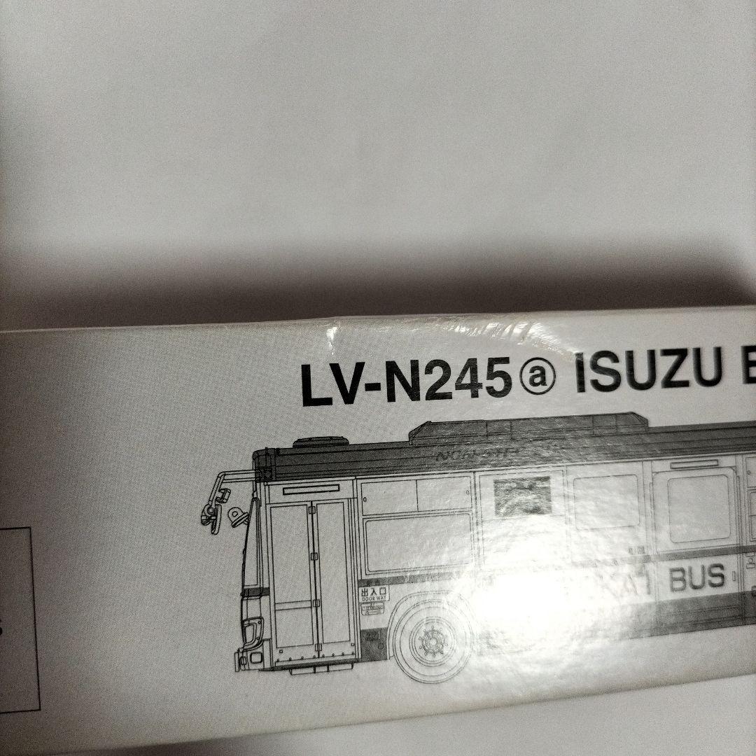 トミカリミテッドヴィンテージネオ いすゞ エルガ 東海バス 新品未使用品