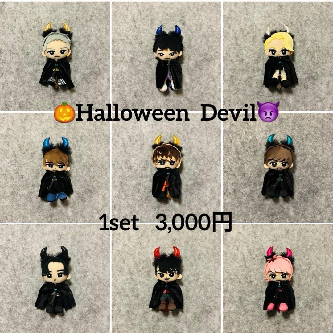 【休止中】すのチル　ぬい衣装　ハロウィン　デビルセット　Man