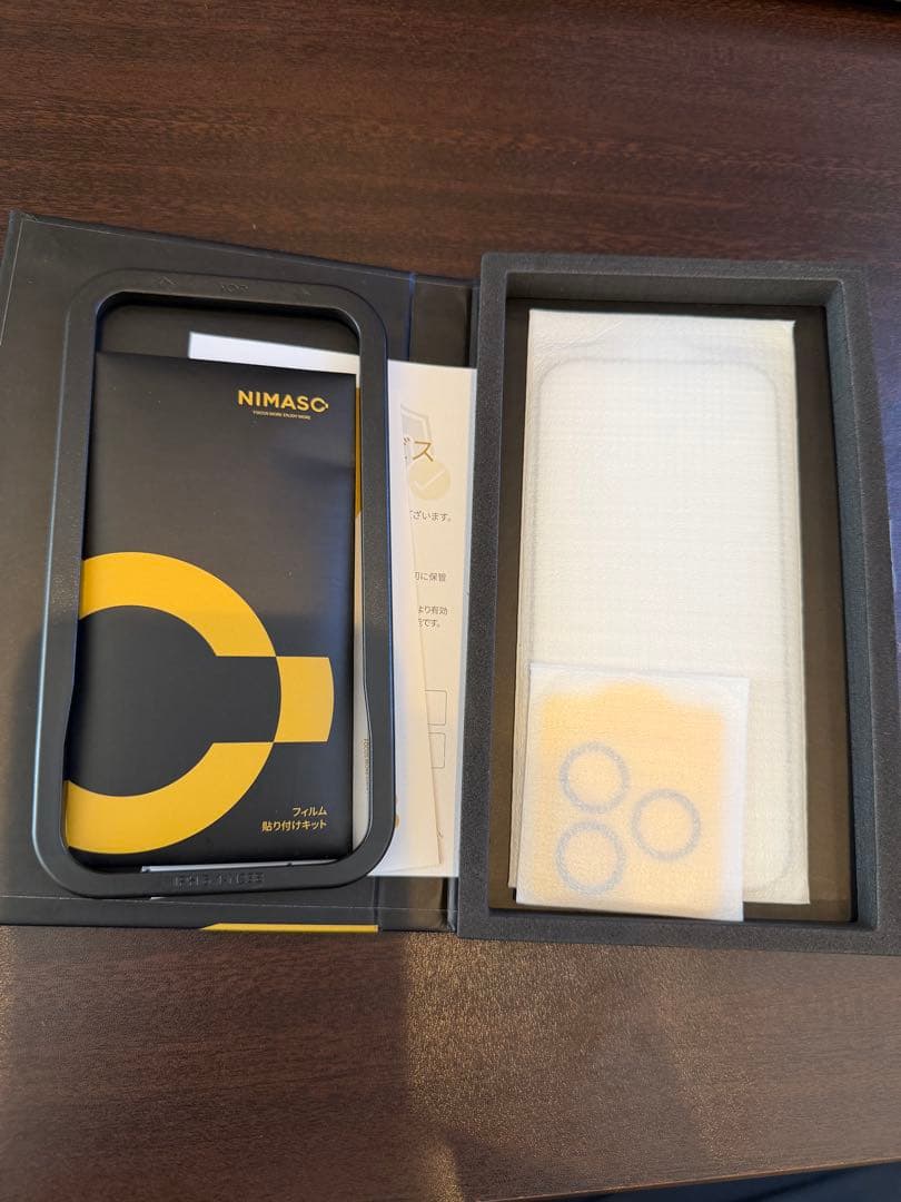 Apple iPhone 15 Pro 本体 256GB ナチュラルチタニウム