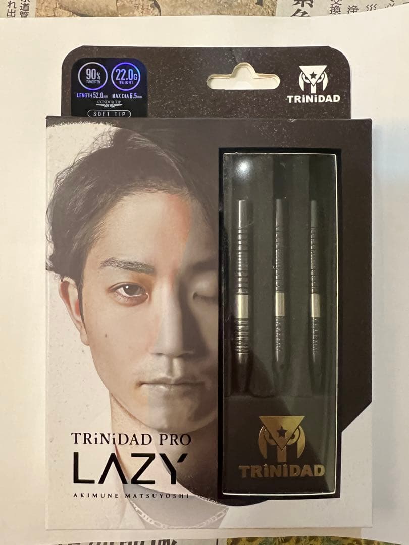 【廃盤】TRINIDAD 松吉 輝宗モデル