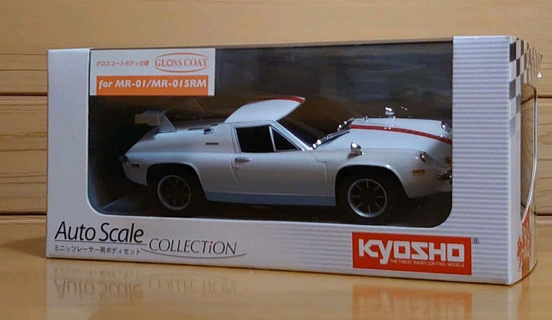 京商ミニッツレーサーサーキットの狼ロータスヨーロッパスペシャルSP　ボディセット