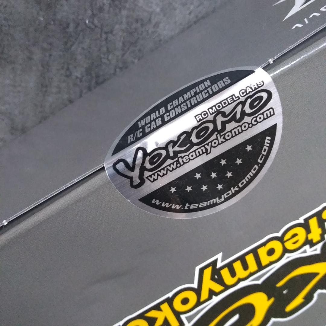 ヨコモ BD7 Ver. RS2 限定発売キット、ヨコモ BD7 サーボ