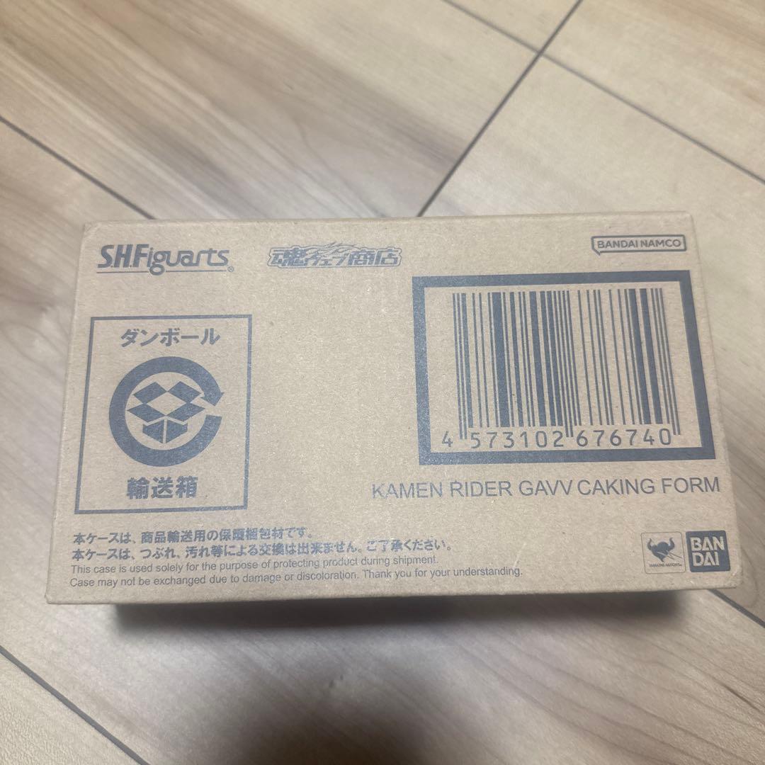 S.H.Figuarts仮面ライダーガヴ ケーキングフォーム 完成品
