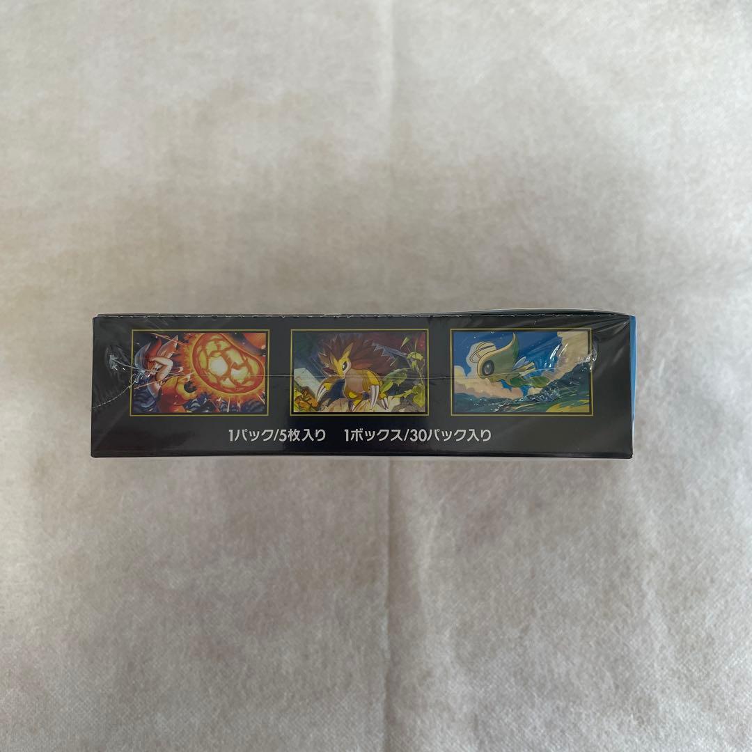 ポケモンカード メガブレイブ BOX 未開封 シュリンク付き