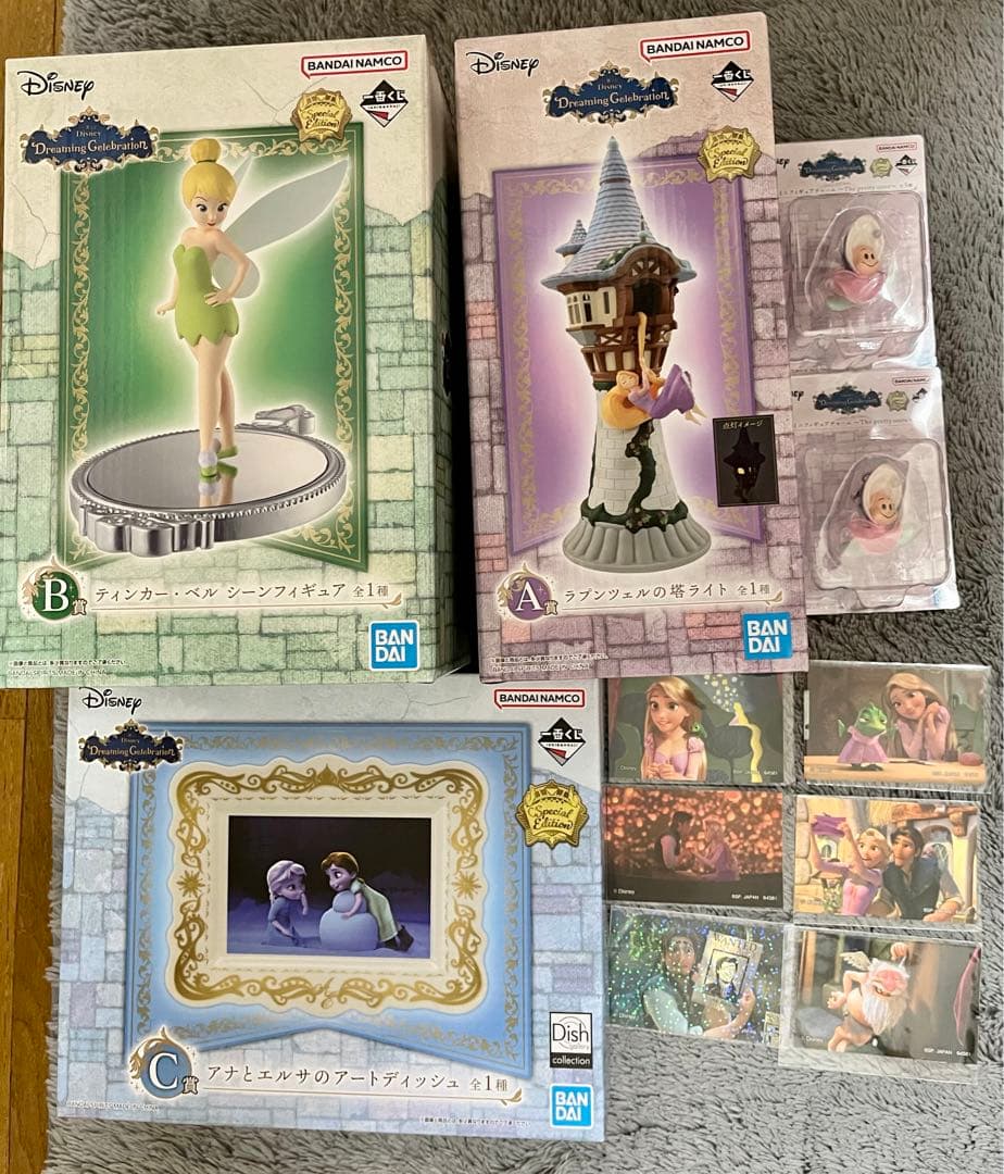 Disney Dreaming Celebration ディズニー 一番くじ