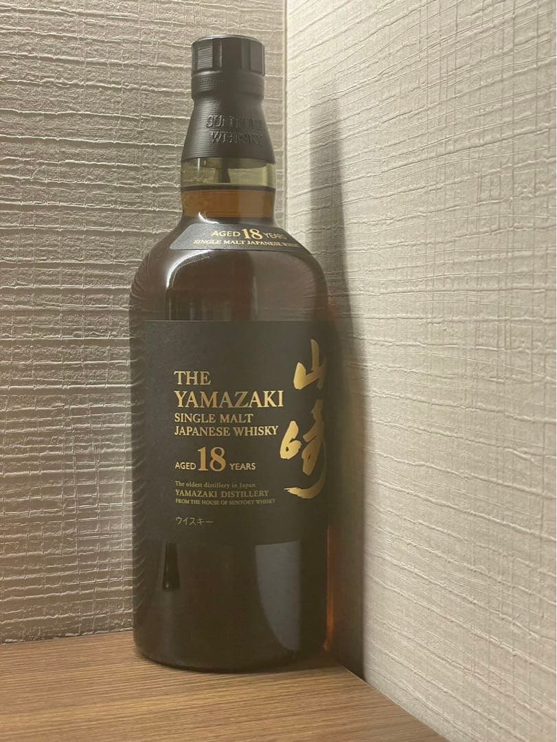 サントリー ウイスキー 山崎18年 箱なし