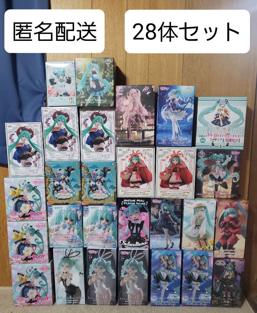 初音ミク フィギュア 28体セット　まとめ売り