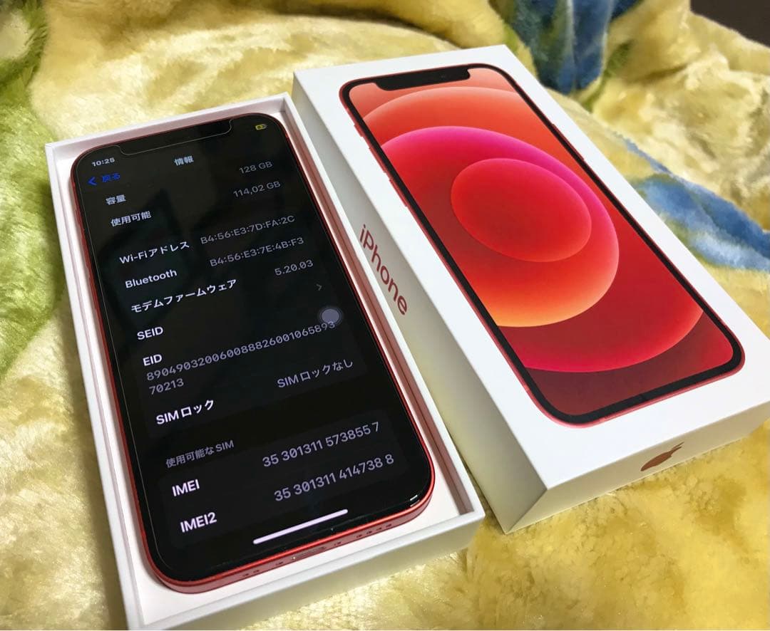 スマートフォン本体 Apple iPhone 12 mini(PRODUCT(RED))