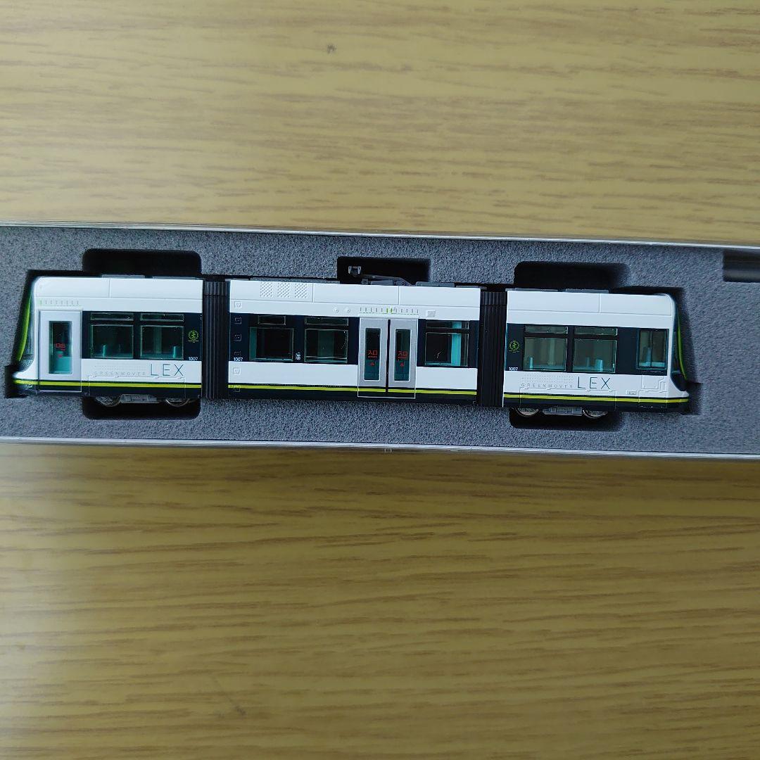 KATO GREENMOVER LEX Nゲージ 14-804-1