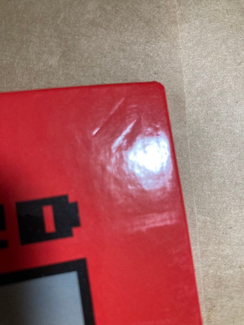 最終値下げ　仮面ライダーチップスR [第2記録]全162種コンプ＋バインダー＋α