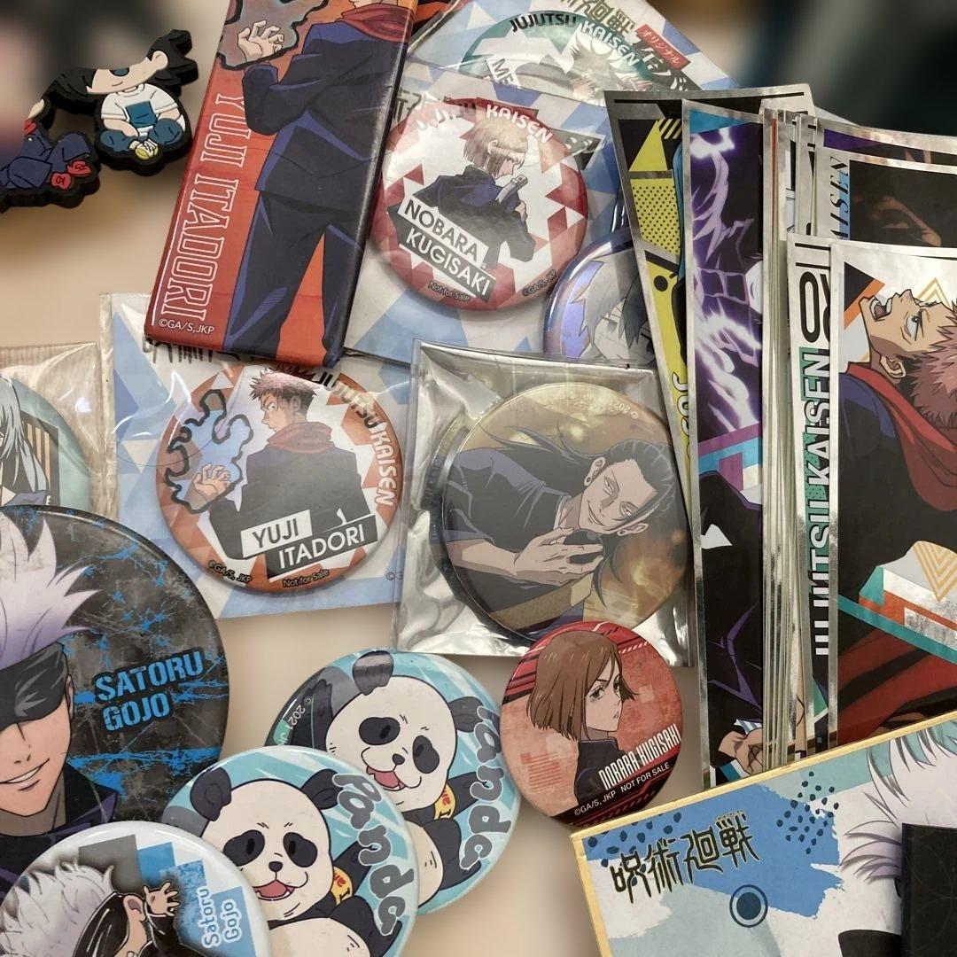 呪術廻戦 キャラクターグッズセット多数