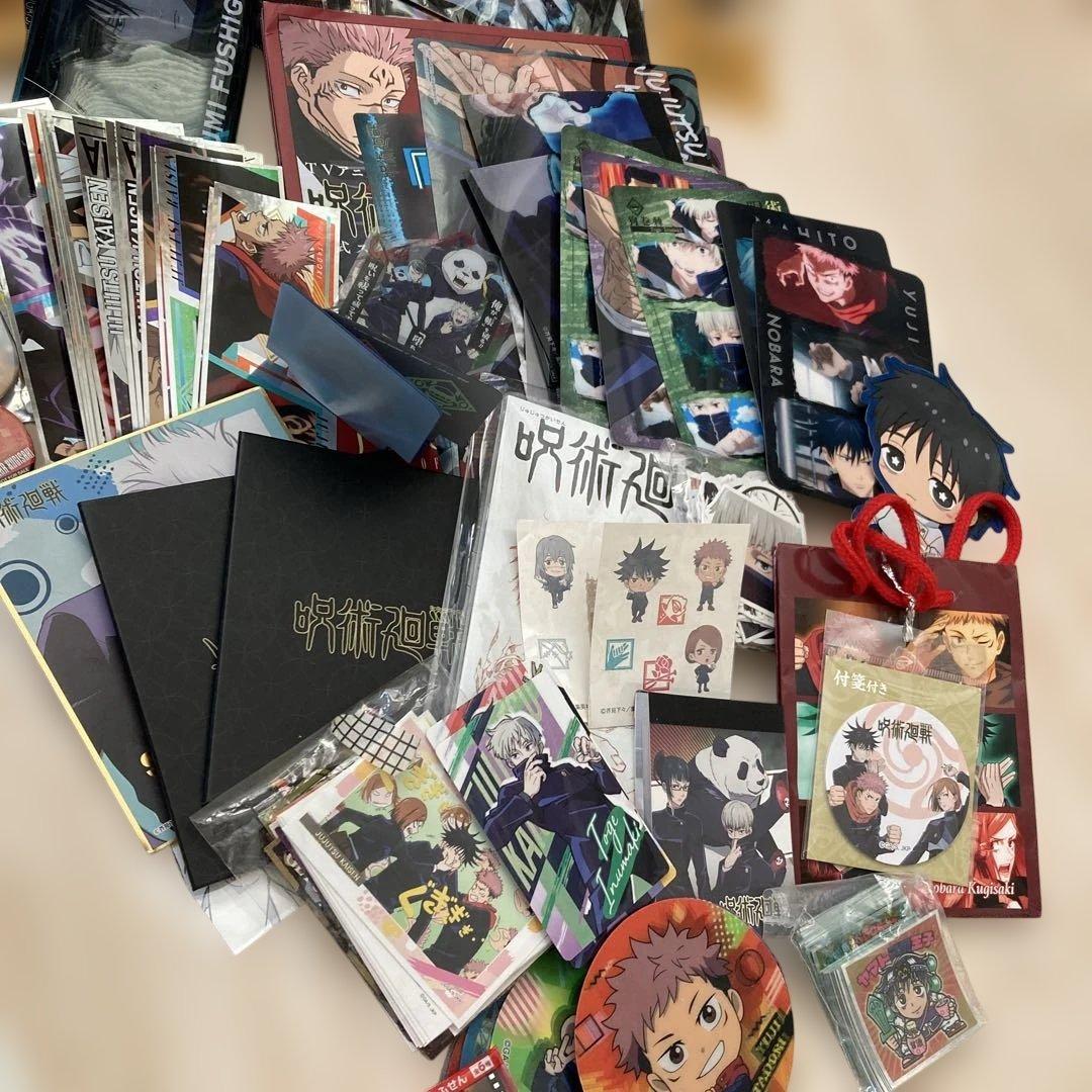 呪術廻戦 キャラクターグッズセット多数