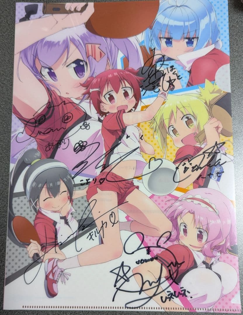 花守ゆみり 田中美海 高野麻里佳 桑原由気 灼熱の卓球娘 直筆サイン入りファイル