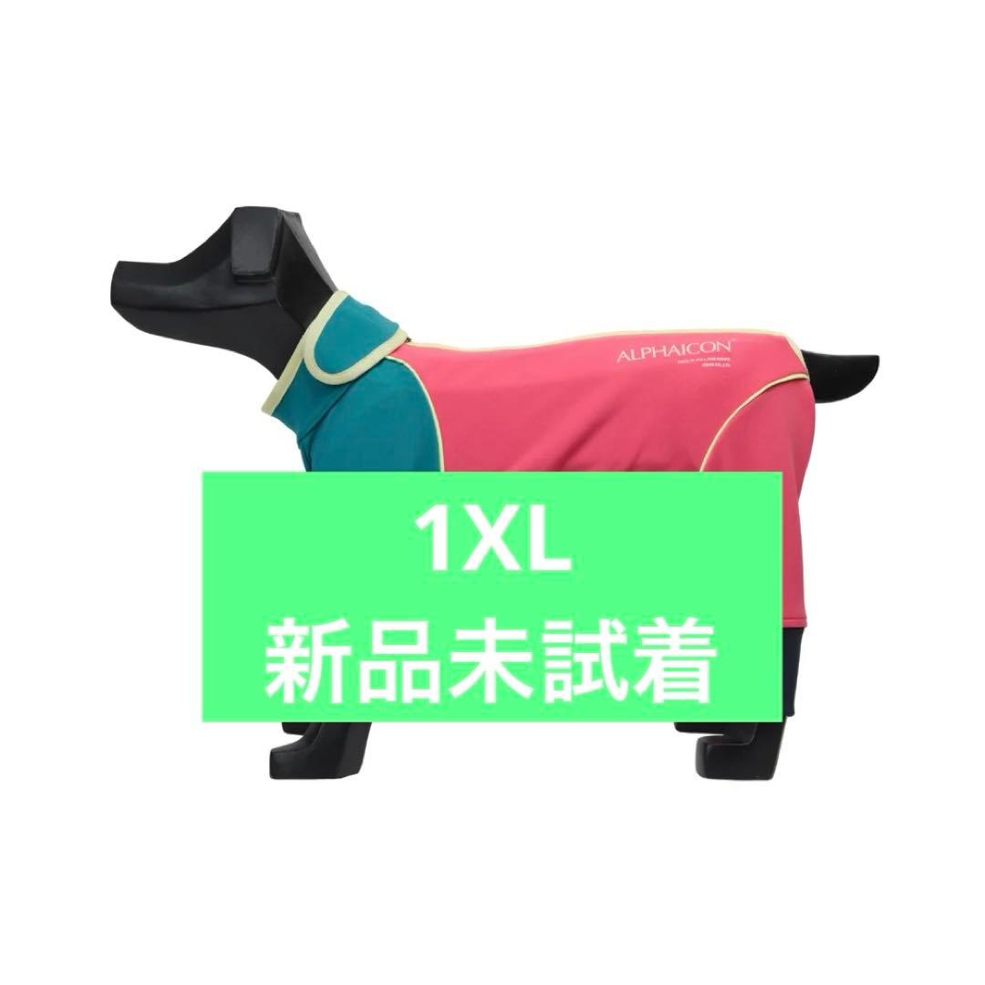 犬服・アクセサリー Alphaicon W.FULL DOG GUARD RETRO SKI 1XL