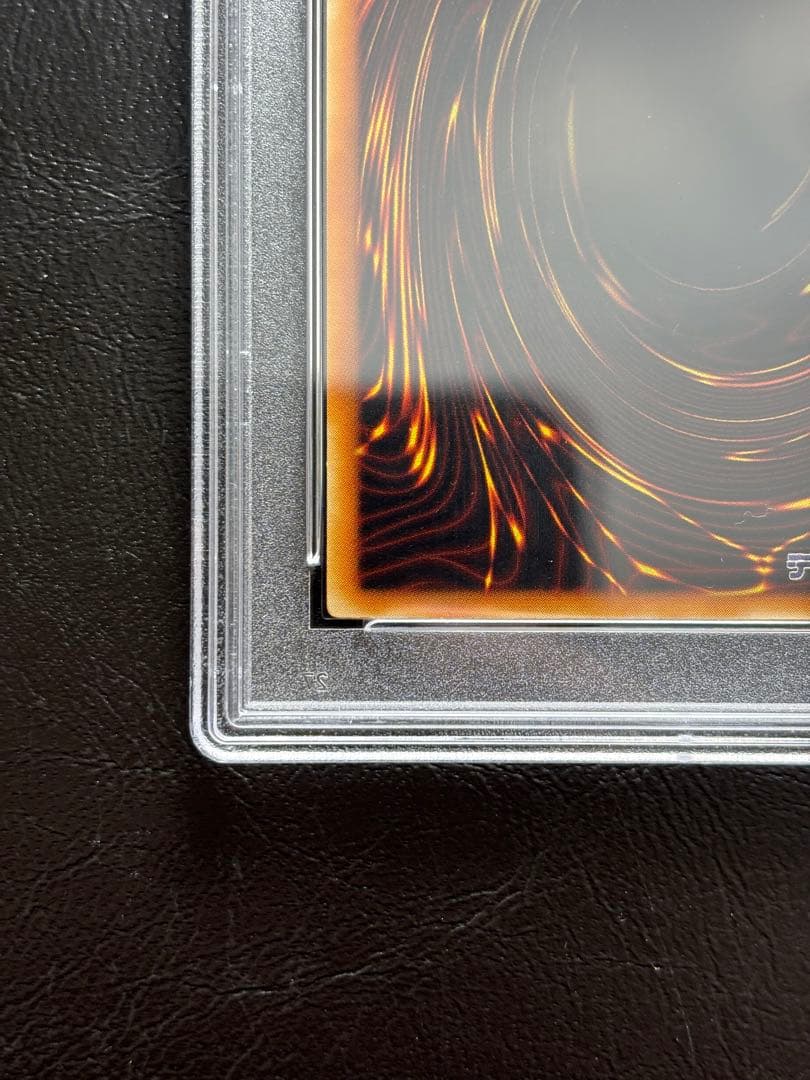 【PSA9】スピリッツオブファラオ アルティメットレア レリーフ 309-007