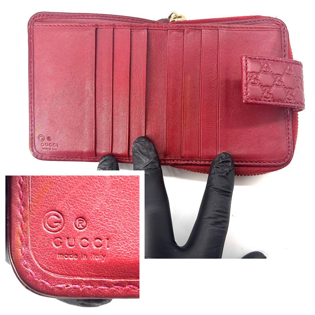 ✨美品✨GUCCI　二つ折り 財布　GG柄　マイクロシマ　エンボス　ブラック　赤