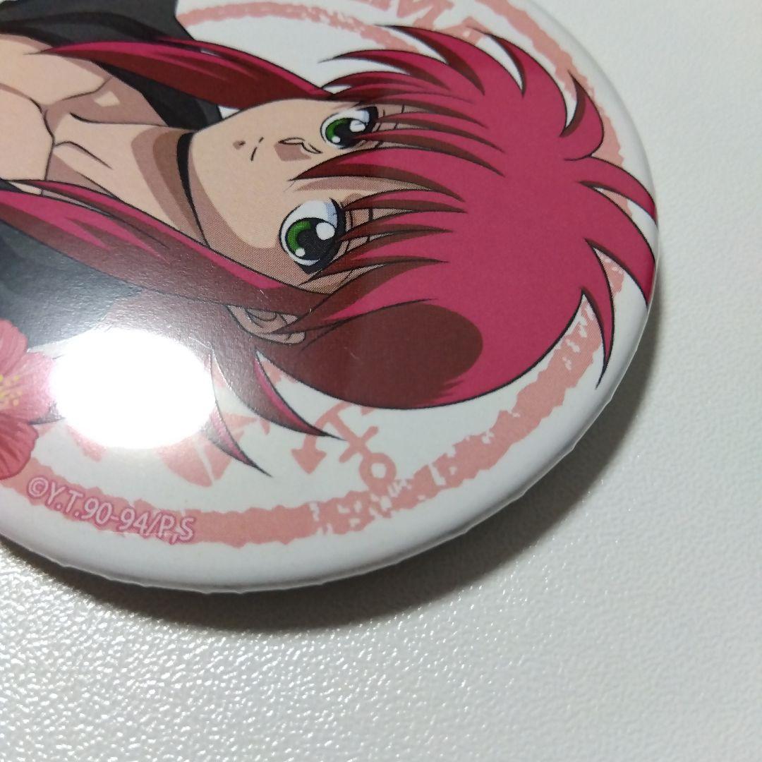 【幽☆遊☆白書】蔵馬 海の家 缶バッジ 水着 幽遊白書