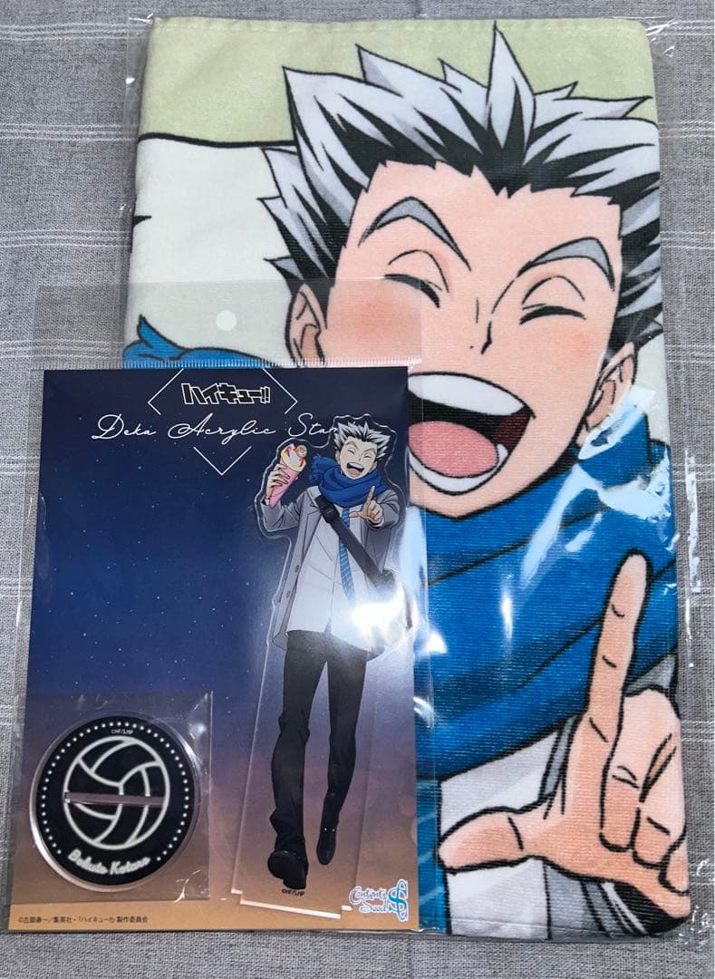 ハイキュー　コスモワールド　フェイスタオル　木兎光太郎　アクリルスタンド