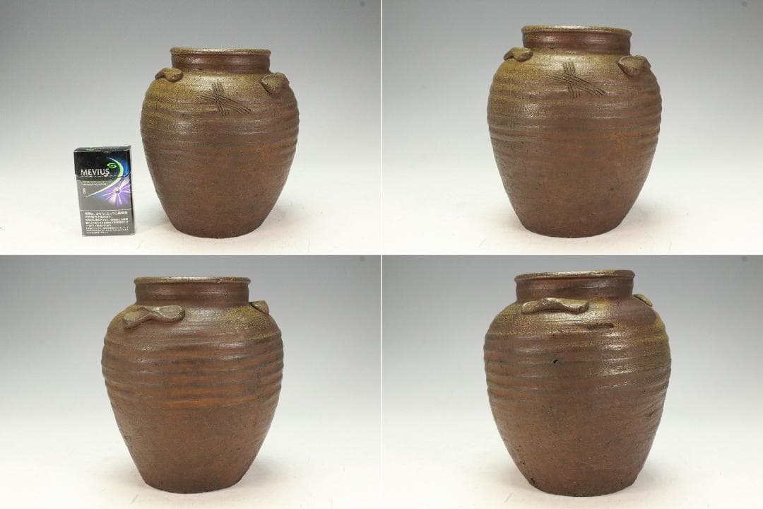 古備前 三耳壺 江戸時代 六古窯(K-XA852)