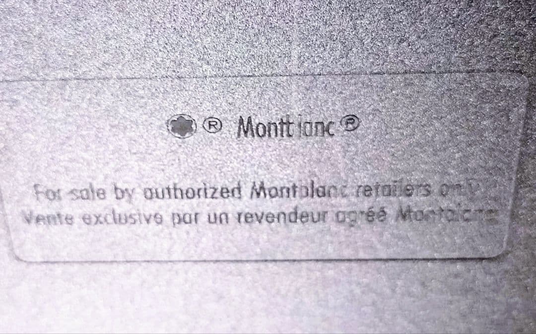 MONTBLANC マイスターシュテュック 万年筆14K＆ボールペン