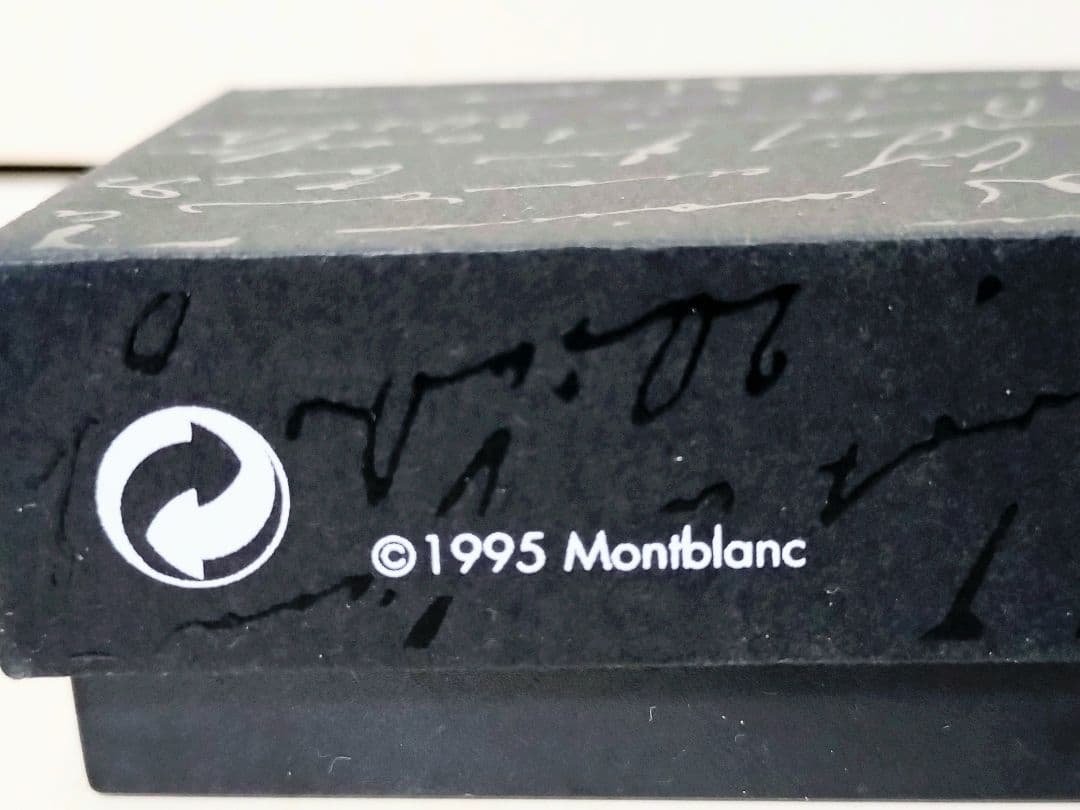 MONTBLANC マイスターシュテュック 万年筆14K＆ボールペン