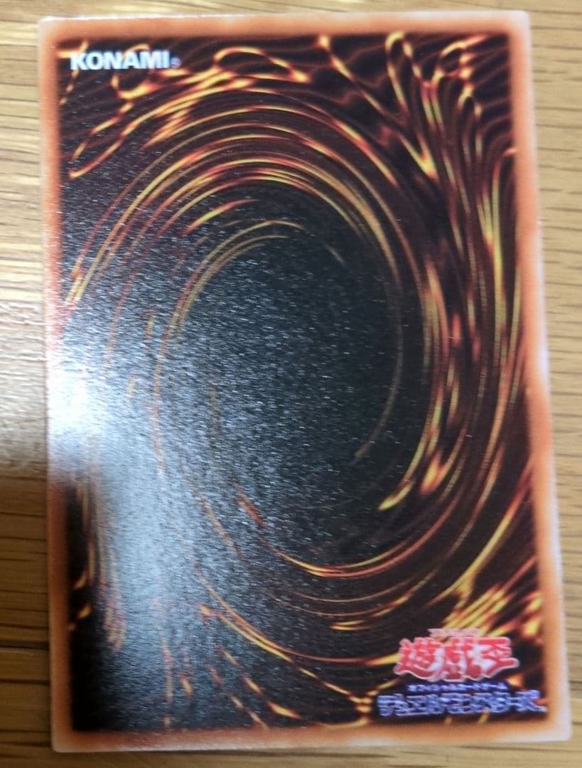 遊戯王OCG トゥーンブラックマジシャンガール