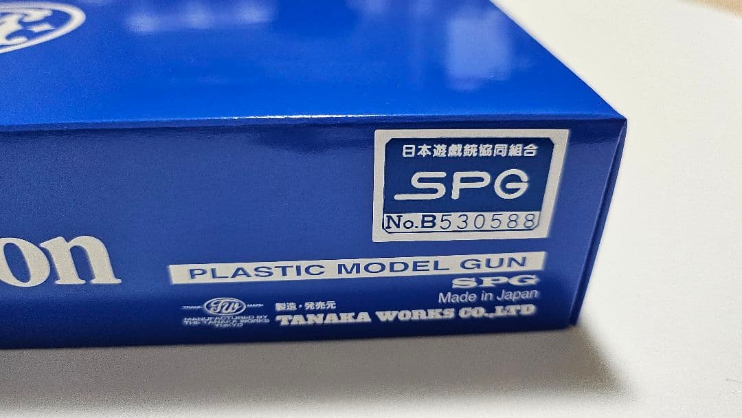 タナカワークス S&W M360 Sc .357Magnum HW セラコート