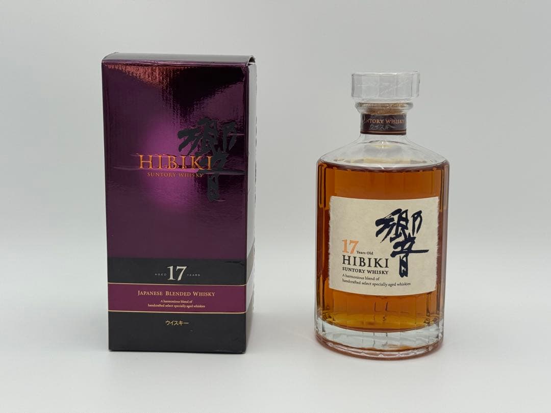 ウイスキー サントリー 響17年 箱付き【終売品】