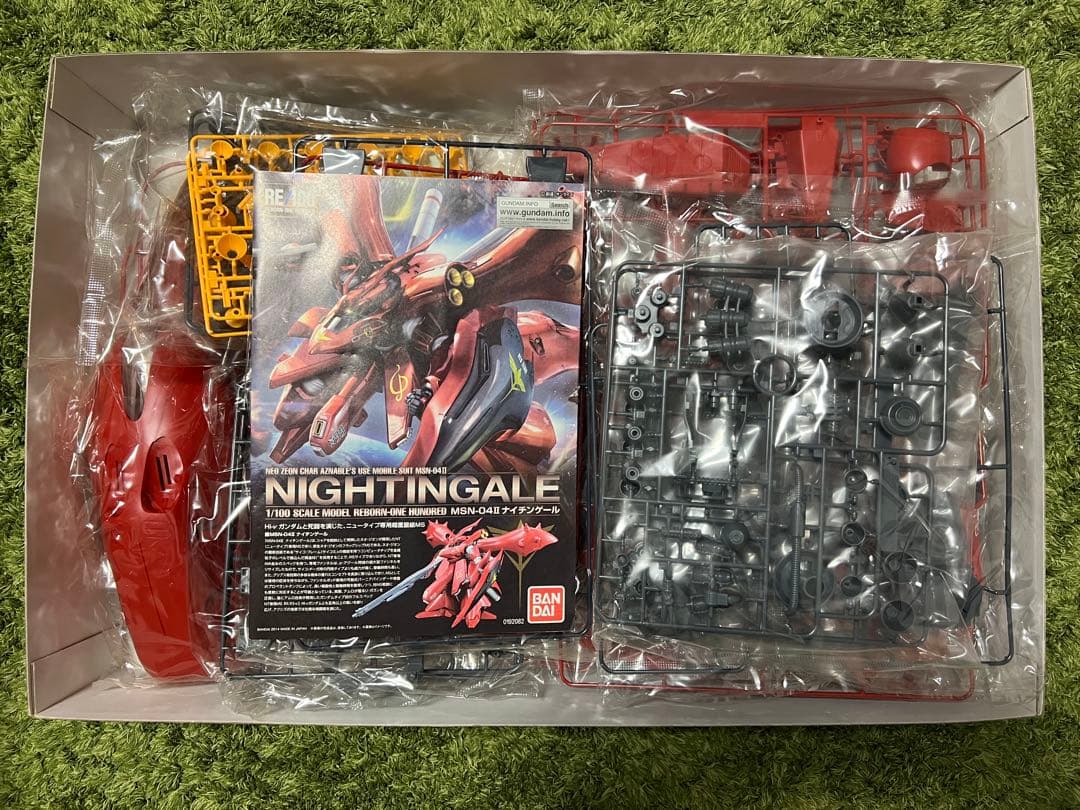 ナイチンゲール re1/100