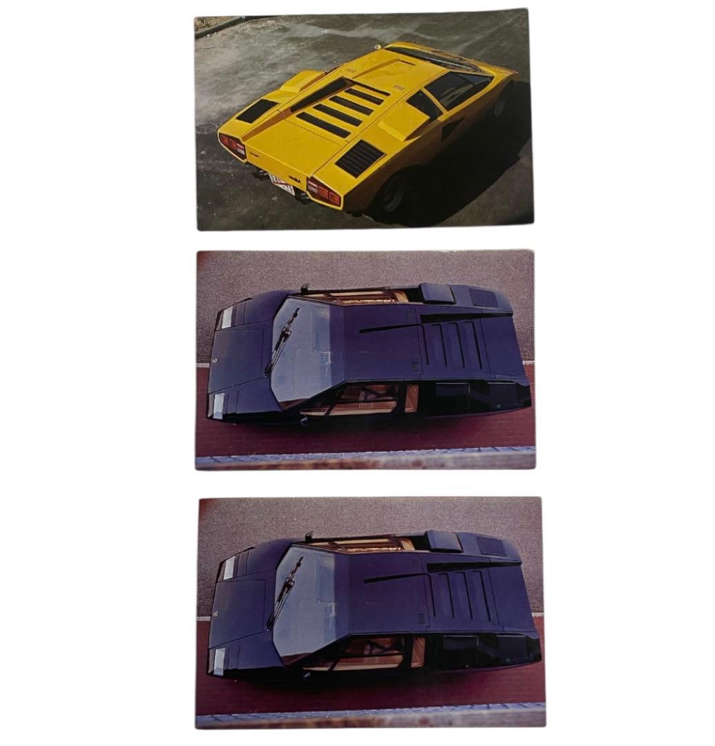 ヴィンテージ　当時物！ スーパーカー　カード　大量！　25ケ211