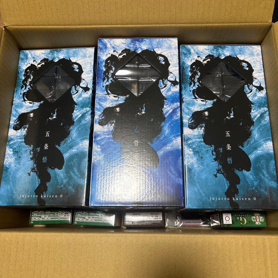 一番くじ 呪術廻戦 0 フィギュア A賞乙骨憂太 B賞五条悟2 D賞おまけ付き