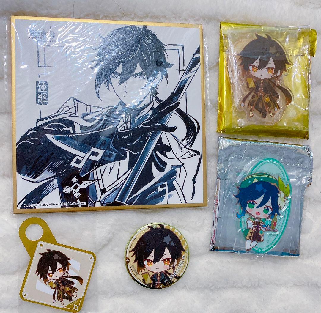 原神 鍾離 ウェンティ 行秋 重雲 色紙 ミニアクスタ 缶バッジ まとめ売り