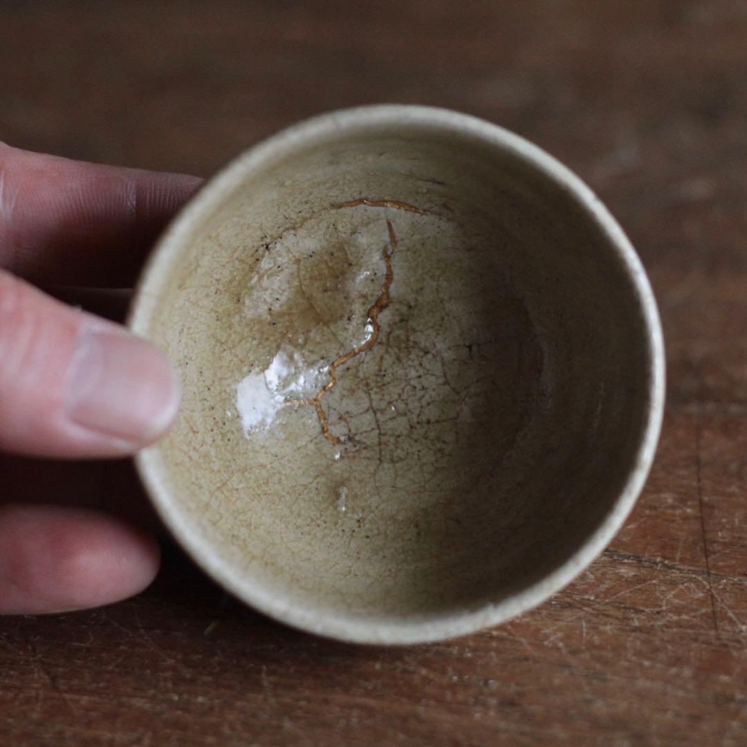 美濃 灰釉 盃 酒器 ぐい呑み 古美術 古道具 アンティーク