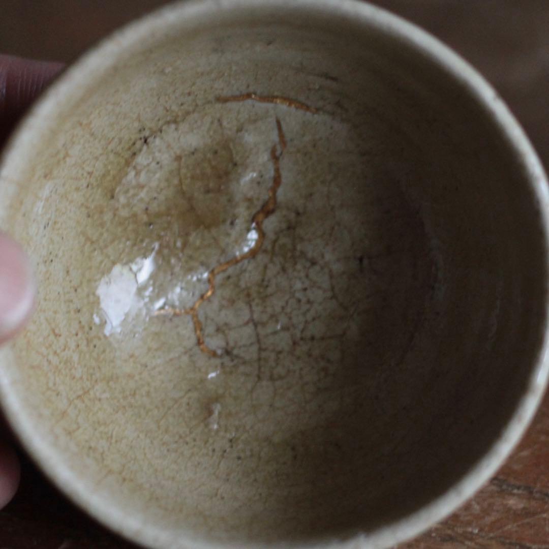 美濃 灰釉 盃 酒器 ぐい呑み 古美術 古道具 アンティーク