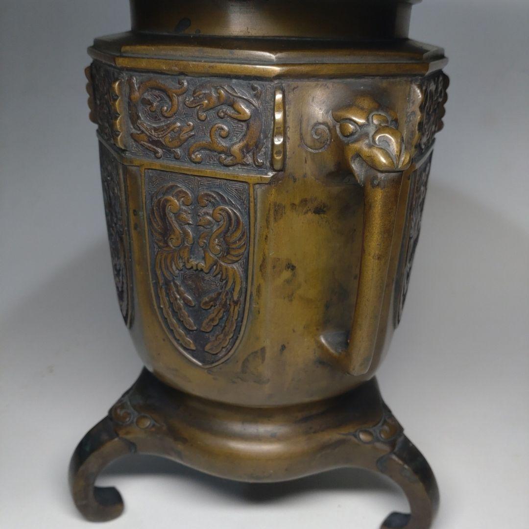 黄銅製　龍鳳凰図 双獣耳 獣足 薄端